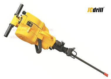 Mua Búa giắc cắm chạy bằng xăng di động YN27C sản xuất trực tuyến